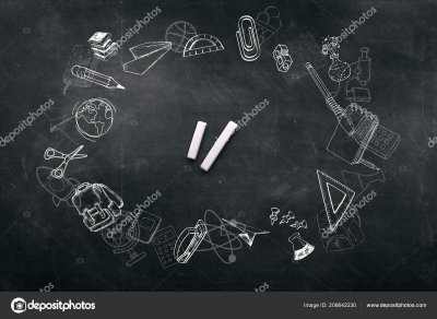 Человечки мелом на доске