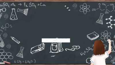 Фон для презентации школа