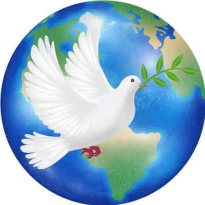 Символ мира и добра