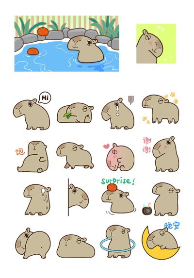 Стикеры капибара для распечатки