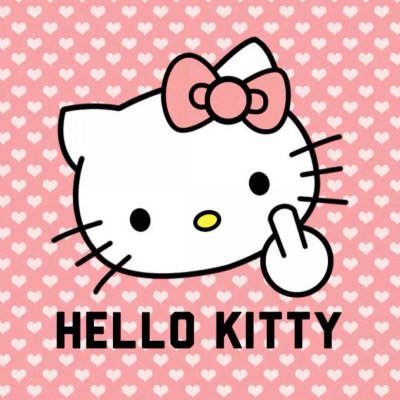 Хелло Китти