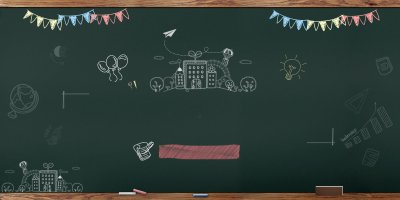 Фон для школьного альбома