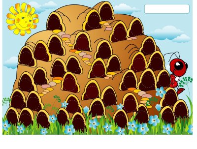 Муравейник рисунок для детей