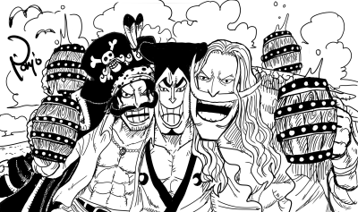 Козуки Ван Пис