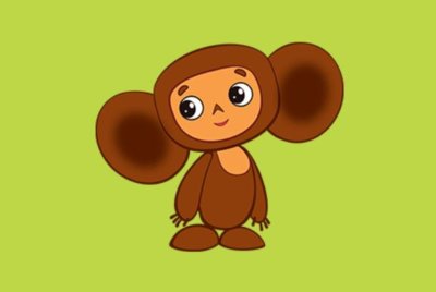 Чебурашка Союзмультфильм персонажи