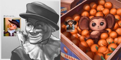 Чебурашка с апельсинами рисунок