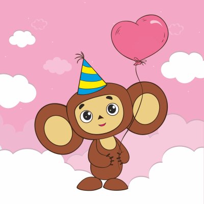 Чебурашка рисунок для детей