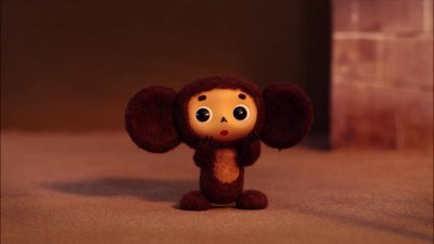 Чебурашка мультфильм 1971