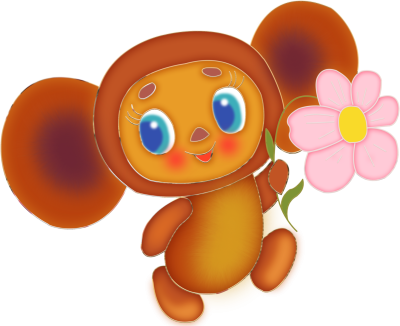 Чебурашка картинки