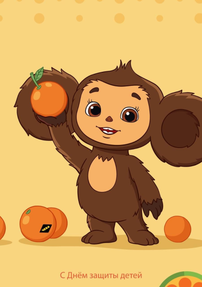 Чебурашка девочка