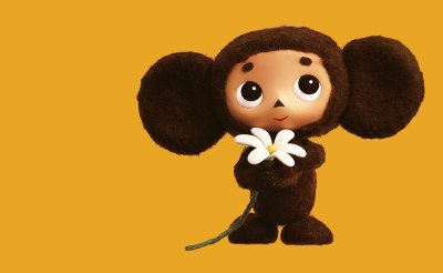 Чебурашка мультфильм