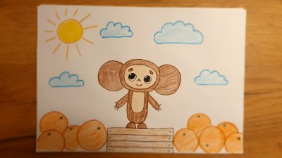 Чебурашка детский рисунок