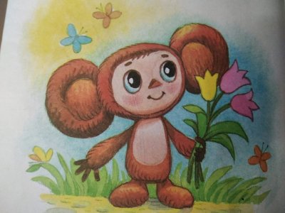 Чебурашка иллюстрации