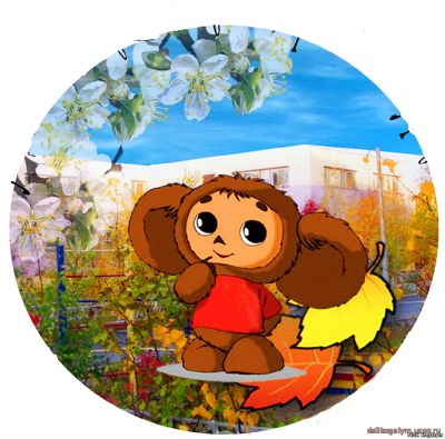 Изображение Чебурашки