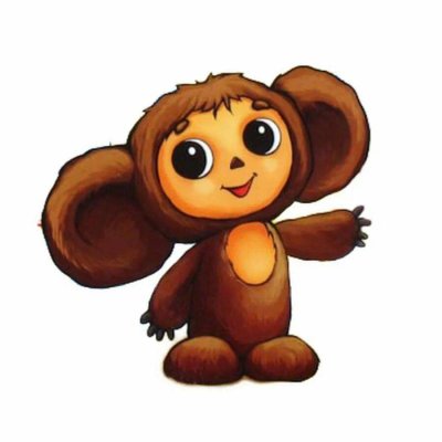 Чебурашка (персонаж)