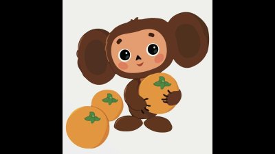 Чебурашка картинки