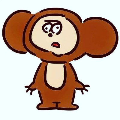 Чебурашка аниме