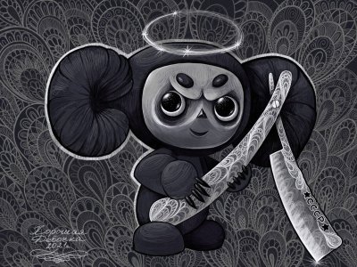 Злой Чебурашка