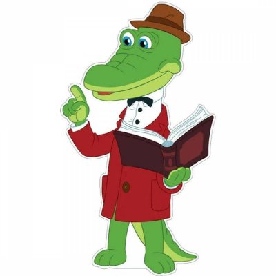 Чебурашка и крокодил Гена герои