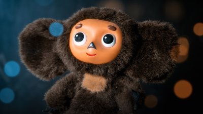 Чебурашка 2022