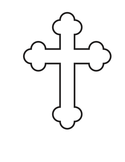 Восьмиконечный православный крест вектор