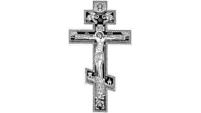 Крест церковный православный вектор