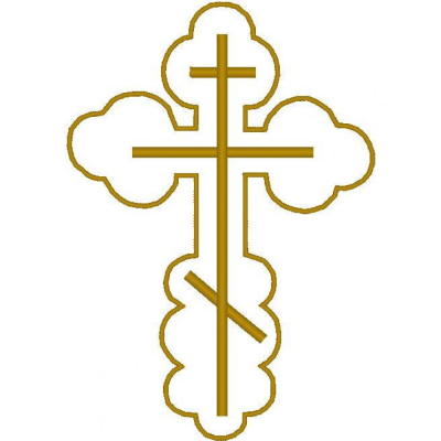 Восьмиконечный крест символ Православия