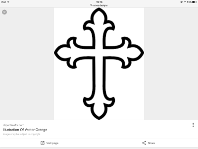 Крест православный векторный рисунок