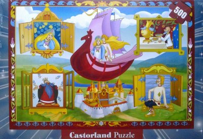 Мультик - Летучий корабль (1979)