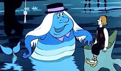 Летучий корабль мультфильм Любава