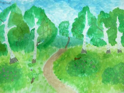 Пейзаж родного края