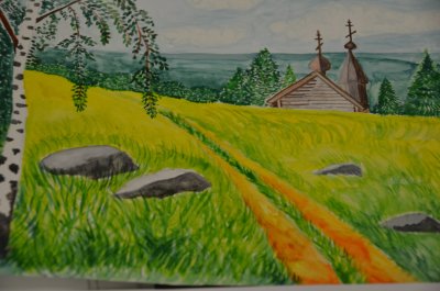 Рисунок на тему мой родной край
