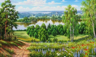 Игорь Прищепа Березовая Долина