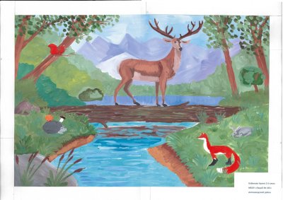 Животные в природе рисунок