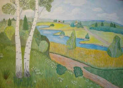 Пейзаж родного края