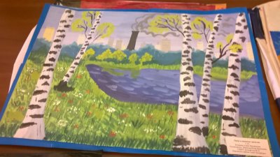 Рисунок на тему природа родного края