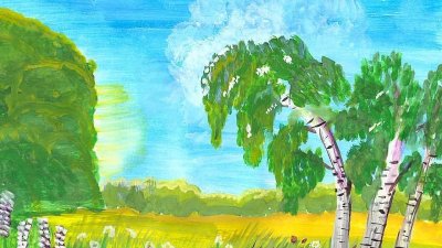 Пейзаж родного края