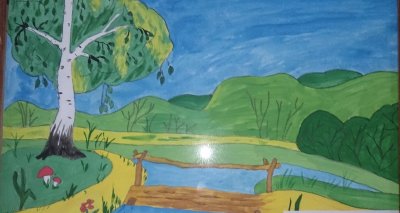 Рисунок на тему природа