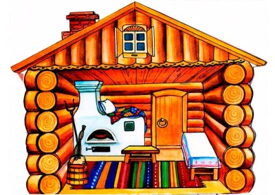 Сказочная изба