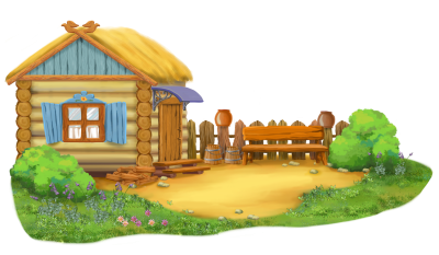 Домик на прозрачном фоне