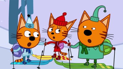 3 Кота Миу Миу 3 кота