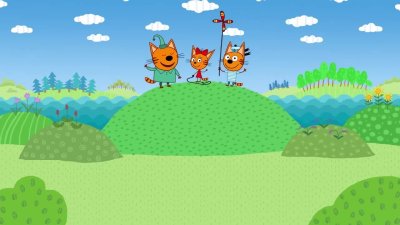 Три мультфильм три кота