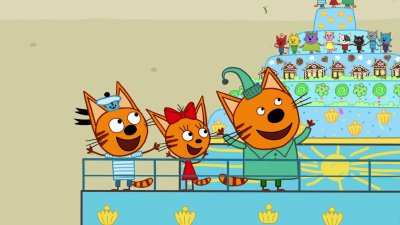 Три кота 169 серия