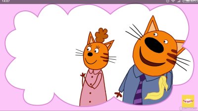 Три кота Коржик Карамелька и компот