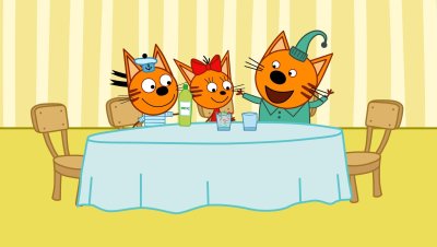 Три мультфильм три кота