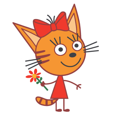 Три кота. Карамелька