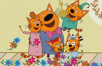 Три кота Коржик Карамелька и компот