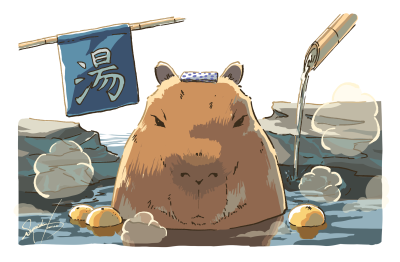 Капибара Чиби