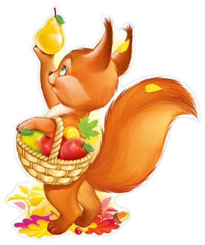 Белочка с корзинкой для детей