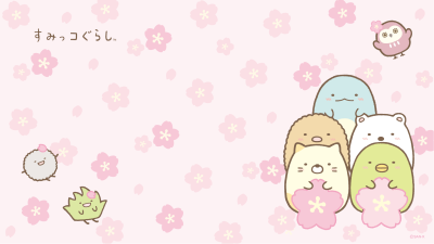 Sumikko Gurashi